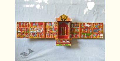 Kathanik . कथनिक ☀ A Wooden Shrine ( Red kaavad - 41 cm) ~ 118A
