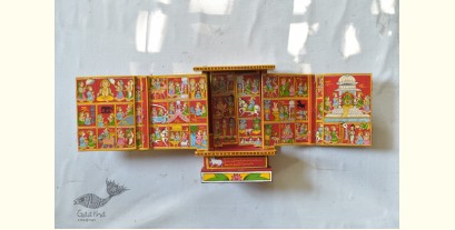 Kathanik . कथनिक ☀ A Wooden Shrine ( Real Marwadi Kaavad with 51 stories painted - 41 cm.) - 1