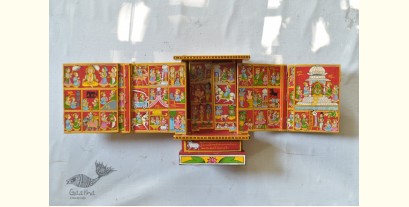 Kathanik . कथनिक ☀ A Wooden Shrine ( Real Marvadi Kaavad with 51 stories painted - 41 cm.) - 1