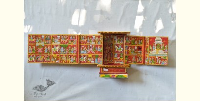 Kathanik . कथनिक ☀ A Wooden Shrine ( Real Marwadi Kaavad with 51 stories painted - 41 cm.) - 1