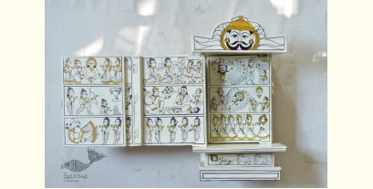 Kathanik . कथनिक ☀ A Wooden Shrine ( White kaavad - 41 cm) ~ 118B