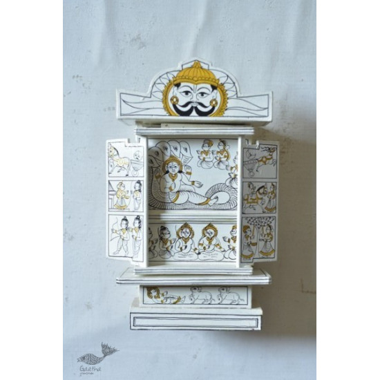 A Wooden Shrine ( Red kaavad - 41 cm)