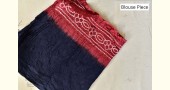 latest collection of cotton bandhni blue-ranipink sarees