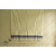 Indulge yourself | Handwoven - Organic Cotton Towel - Blue Lines