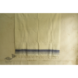 Indulge yourself | Handwoven - Organic Cotton Towel - Blue Lines