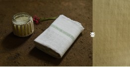 Indulge yourself | Handwoven - Cotton Green Border Towel