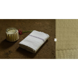 Indulge yourself | Handwoven - Cotton Towel - Blue Border