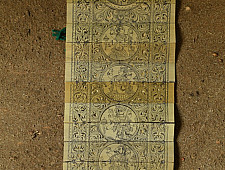 Sira | Tala Pattachitra Painting