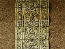 Sira | Tala Pattachitra painting - 31" x 5.7" inch