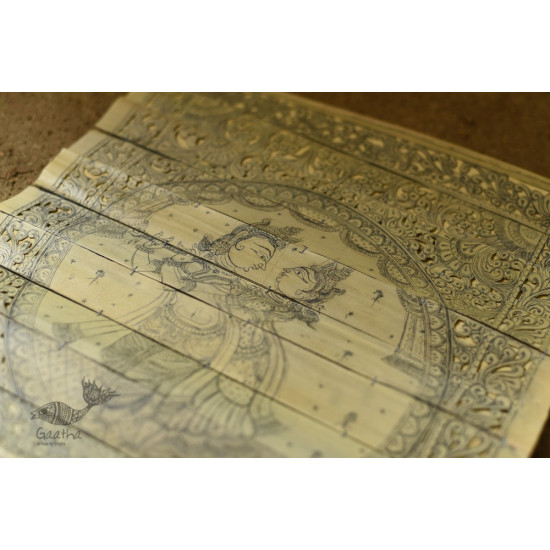 Shop Tala Pattachitra ~ Radha Krishna Painting on Palm Leaf