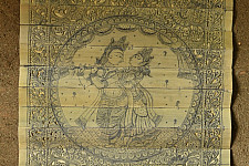 Sira | Tala Pattachitra ~ Radha Krishna Painting on Palm Leaf