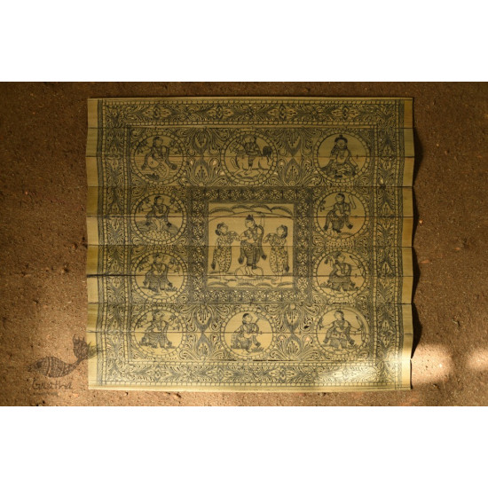 Shop Palm Leaf Pattachitra Painting - Krishna Leela