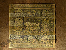 Sira | Tala Pattachitra - (13.2" x 13.5") Radha Krishna Under The Tree