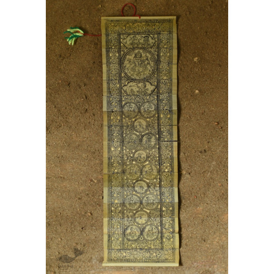 Shop Tala Pattachitra - Radha & Krishna Painting