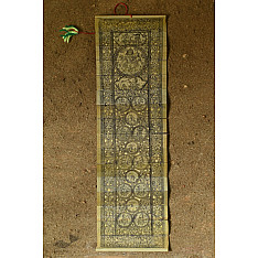 Sira | Tala Pattachitra ~ Radha & Krishna Painting