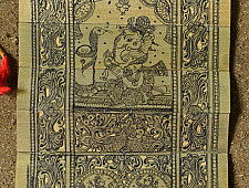 Sira | Tala Pattachitra ~ Praying Ganehsa