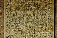 Sira | Radhe Krishna Fine Detailed Pattachitra Painting