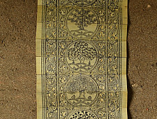 Sira | Tala Pattachitra ~ Peacock & Trees