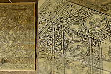 Sira | Radhe Krishna Fine Detailed Pattachitra Painting