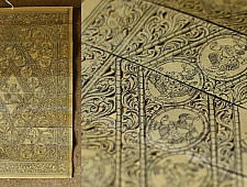 Sira | Radhe Krishna Fine Detailed Pattachitra Painting