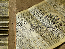 Sira | Tala Pattachitra ~ Peacock & Trees