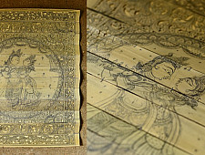 Sira | Tala Pattachitra ~ Radha Krishna Painting on Palm Leaf