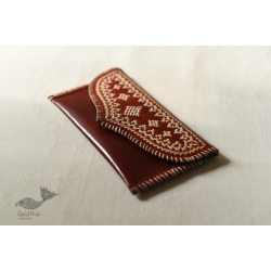 Be Nomadic ~ Kutchi Leather Embroidered Purse / Wallet / Clutch