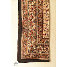 Bagru Natural color Hand Block Printed Bedsheet - 90" x 108"