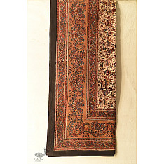 Bagru Bedsheet | Natural Color Hand Block Printed - 108" x 108"