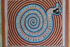 Mandana Art - Painting ~ Snake ( 11 x 14 inch)