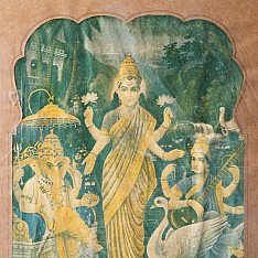 Memory Lines | Indian Antique Paint | Lakshmi ji  ( With Frame) 