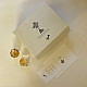  Attar Gift Set - Black Musk & Ruh Khus