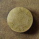 Handcrafted Brass ~ Chowki / God Idon Singhasan / Polpat / Chakla
