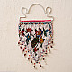 Saurashtra Bead Work - Old & Antique Wall Hanging - Toran