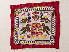 Prachin . प्राचीन  ❂ Old Wall Hanging - Chakda