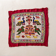 Prachin . प्राचीन  ❂ Old & Antique Wall Hanging - Chakda