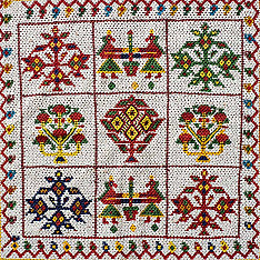 Prachin . प्राचीन  ❂ Old & Antique Wall Hanging Chakda