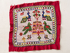 Prachin . प्राचीन  ❂ Old Wall Hanging - Chakda Perrot Motif