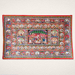 Chitra Katha . चित्र कथा | Pattachitra Traditional Krishna Lila Painting ~ Natural Colors