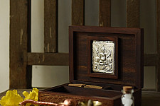 Divine Harmony Gift Kit | Puja Travel Kit ( Ganesha )