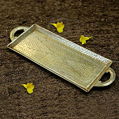 Ahar ✽ Brass ~ Serving Tray  (13.5 x 5 x 0.7 inch )