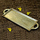 Ahar ✽ Brass ~ Serving Tray  (14 x 5 x 0.7 )