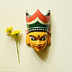GI tag wooden mask
