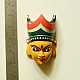 GI tag wooden mask