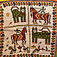 Antique Beadwork Wall Hanging -Tiger & Horse