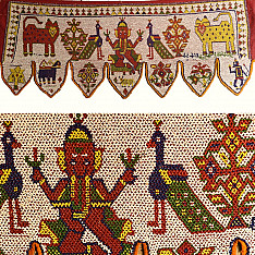Prachin . प्राचीन  ❂ Antique traditional Beadwork Wall Toran ( 44x17 inch )