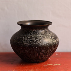 Antiquities from Khajuraho ~ Carving on Brass Lota - J