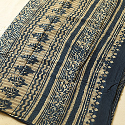 Sunday Afternoon ☕ Hand Block Printed Dabu Saree