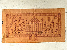 Muria Painting | Bhitti Chitra ~ Goncha festival ( 14" x 26" )