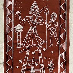 Muria Painting | Bhitti Chitra ~ Mai Bharni ( 23" x 10" )